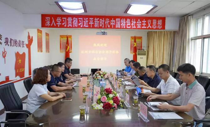 深圳市保安協(xié)會,保安協(xié)會 深圳市保安協(xié)會,保安協(xié)會