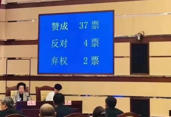 物業(yè)管理條例,深圳物業(yè)管理條例 物業(yè)管理條例,深圳物業(yè)管理條例
