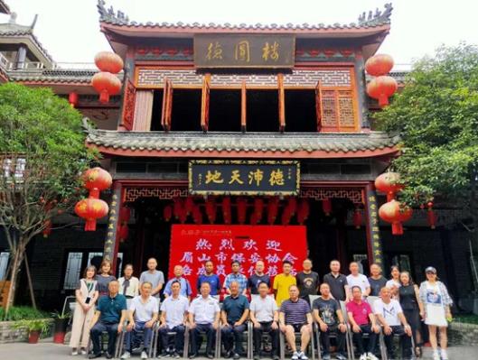 眉山市保安協(xié)會(huì),眉山市保安 眉山市保安協(xié)會(huì),眉山市保安
